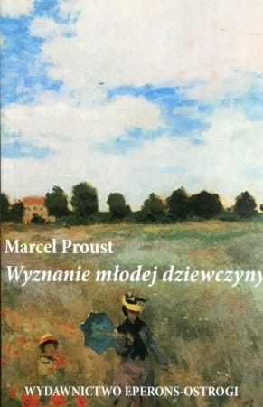 17 Marcel_Proust____5acf484d4fd37.jpg