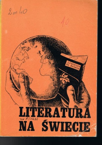 Literatura_na____50ffc6910ea96.jpg