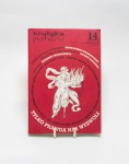 Krytyka Polityczna nr 14 - zima 2007/2008 