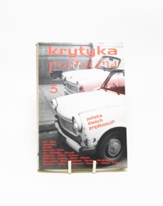 Krytyka Polityczna nr 5 / 2004