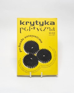 Krytyka Polityczna nr 11/12 - lato / 2007