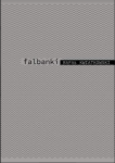 Falbanki - Rafał Kwiatkowski