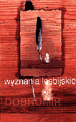 wyznania.gif