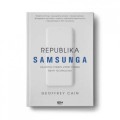 republika-samsunga-azjatycki-tygrys-ktory-podbil-swiat-technologii.jpg