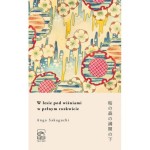 W lesie pod wiśniami w pełnym rozkwicie - ANGO SAKAGUCHI