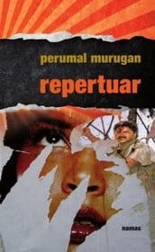 Perumal_Murugam__50f7d1987b6db.jpg