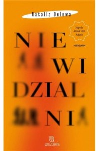 Niewidzialni - Natalia Delewa