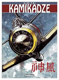 Kamikadze - Dimitri