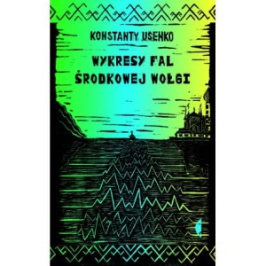 Wykresy fal środkowej Wołgi - Konstanty Usenko