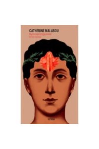 Wymazana przyjemność - Catherine Malabou