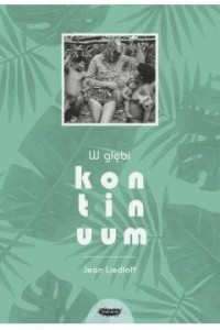W głębi kontinuum - Jean Liedloff