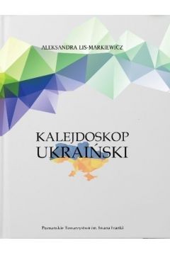 kalejdoskop-ukrainski-ksiazka-trojka.jpg