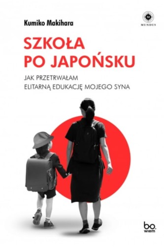 szkola-po-japonsku-szkola-japonska-ksiazka-trojka.jpg