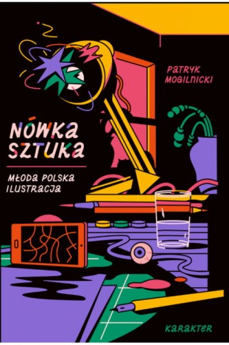 nowka-sztuka-ksiazka-mogilnicki-trojka.jpg
