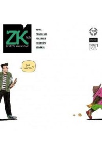 Zeszyty Komiksowe 24 / Nowe pokolenie polskich twórców komiksu