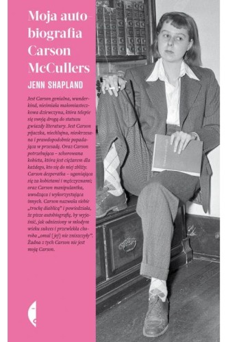moja-autobiografia-carson-mccullers-ksiazka.jpg