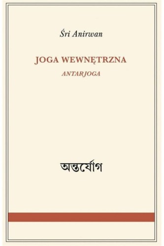joga-wewnetrzna-ksiazka-sri-anirwan.jpg