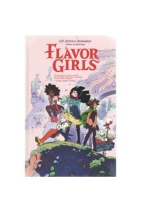  Flavor girls - Locatelli-Kournwsky Loic 