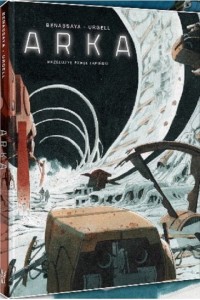  Arka - Romain Benassaya 