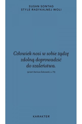 style-radykalnej-woli-sontag.jpg