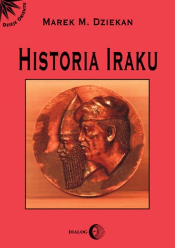 historia-iraku-marek-m-dziekan-trojka.jpg