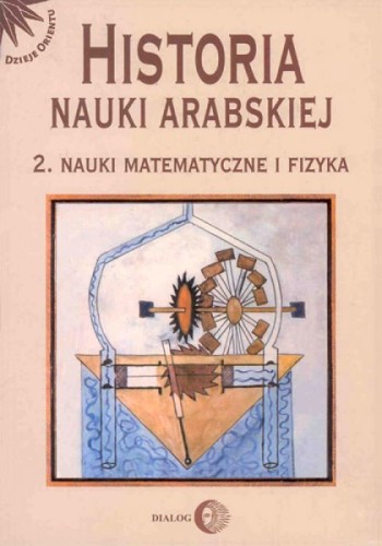 historia-nauki-arabskiej-nauki-matematyczne-i-fizyka-trojka.jpg