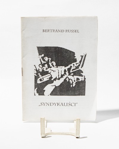 syndykalisci-russell-trojka.jpg