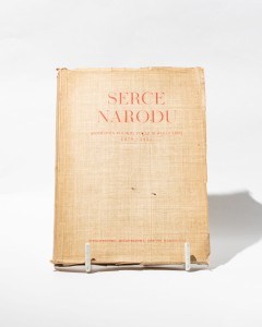 Serce narodu. Antologia polskiej poezji rewolucyjnej 1879-1951 - Opracował Marian Bielecki 
