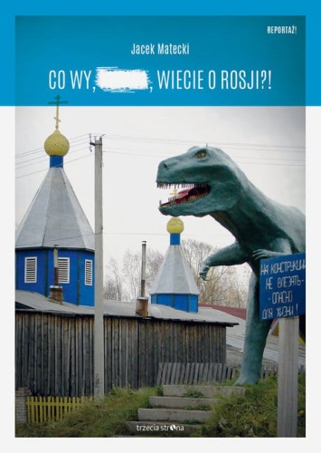co-wy-wiecie-o-rosji.jpg