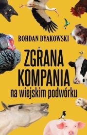 zgrana-kompania-na-wiejskim-podworku.jpg