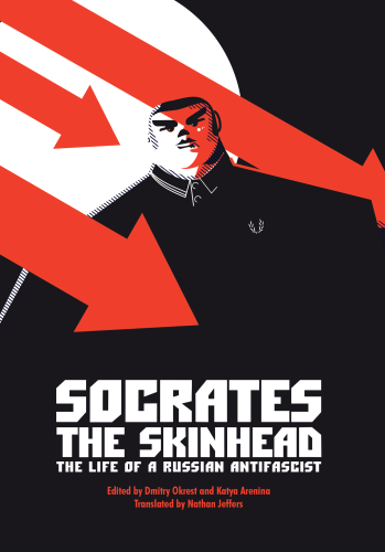 socrates-the-skinhead.png