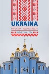  Ukraina. Soroczka i kiszone arbuzy - Katarzyna Łoza	