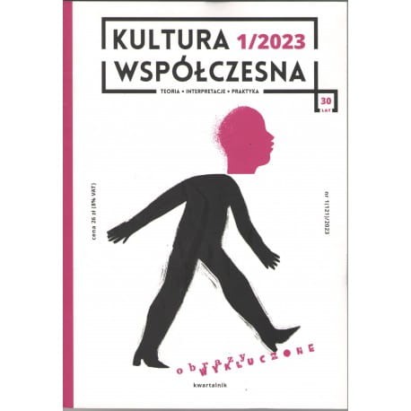 kultura-wspolczesna-1-obrazy-wykluczone.jpg