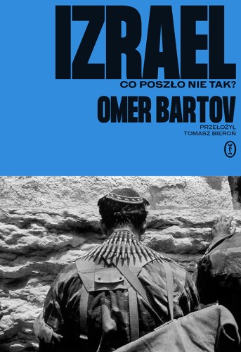izrael-co-poszlo-nie-tak.jpg