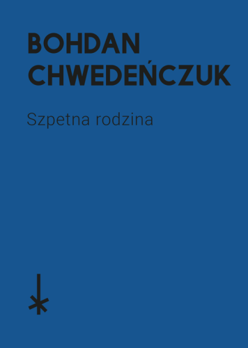 Bochdan_Chwede___5f56260034299.png